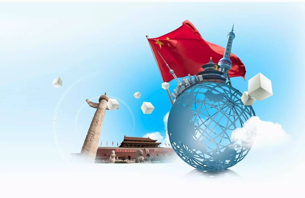 赵可金 坚持走和平发展道路的 中国方案 