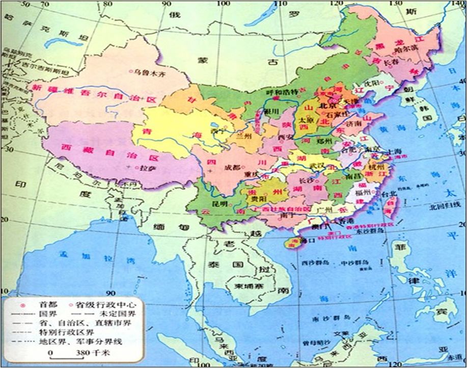 中国是世界上邻国最多的国家,共20个邻国,包括14个陆上邻国,6个海上图片